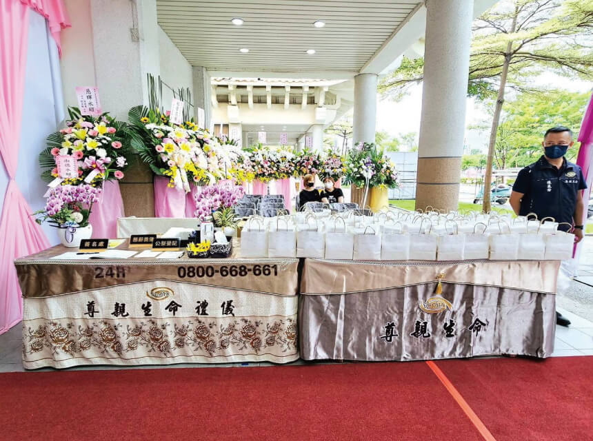 尊親生命禮儀公司的回憶點滴圖片